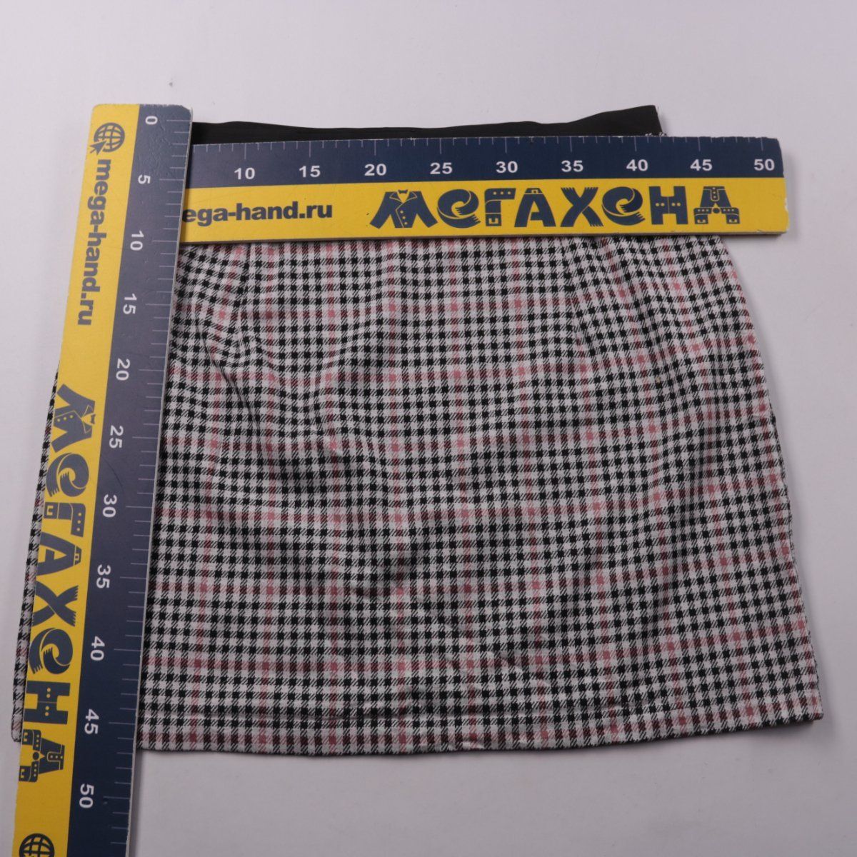 юбка Divided