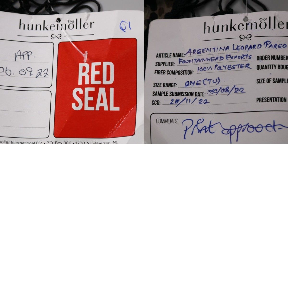 парео Hunkemöller