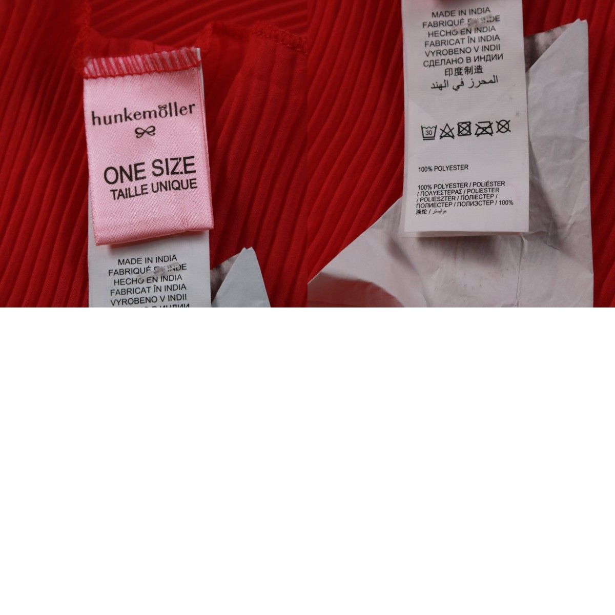 платок Hunkemoller