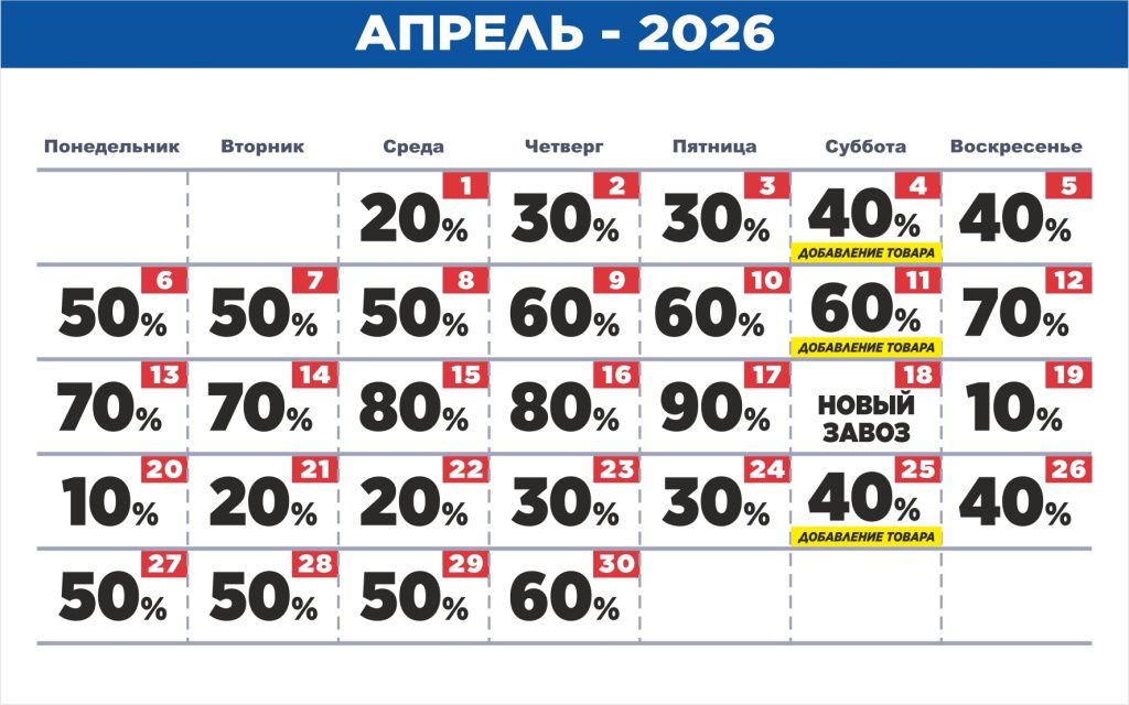 Ульяновск2.jpg Ульяновск2.jpg