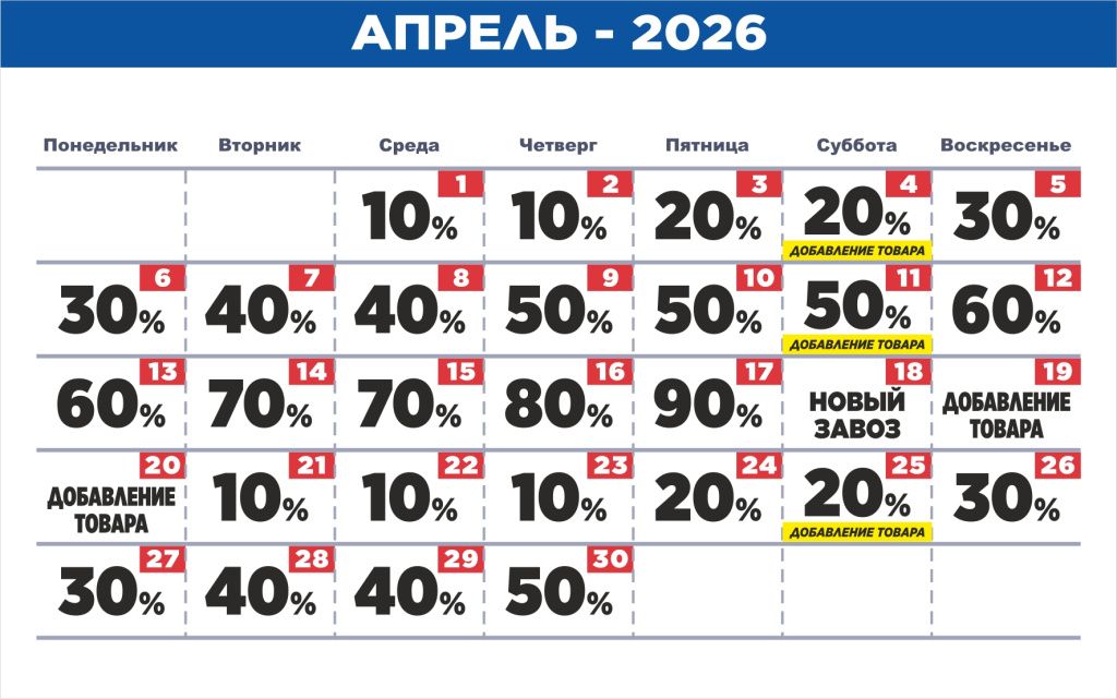 1 гр.jpg 1 гр.jpg