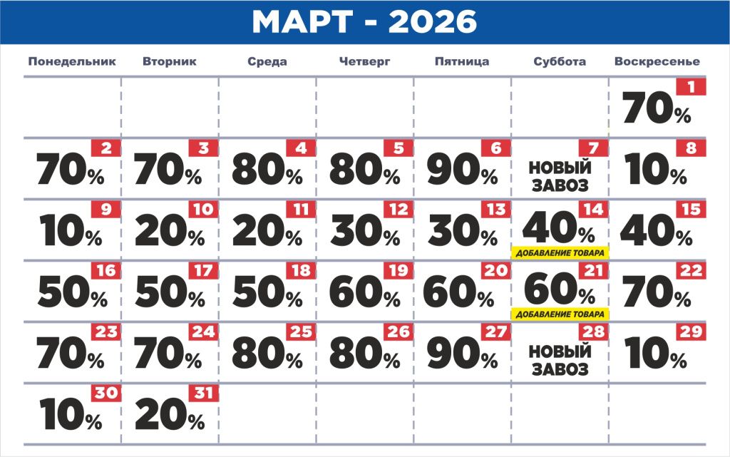 Ульяновск2.jpg Ульяновск2.jpg