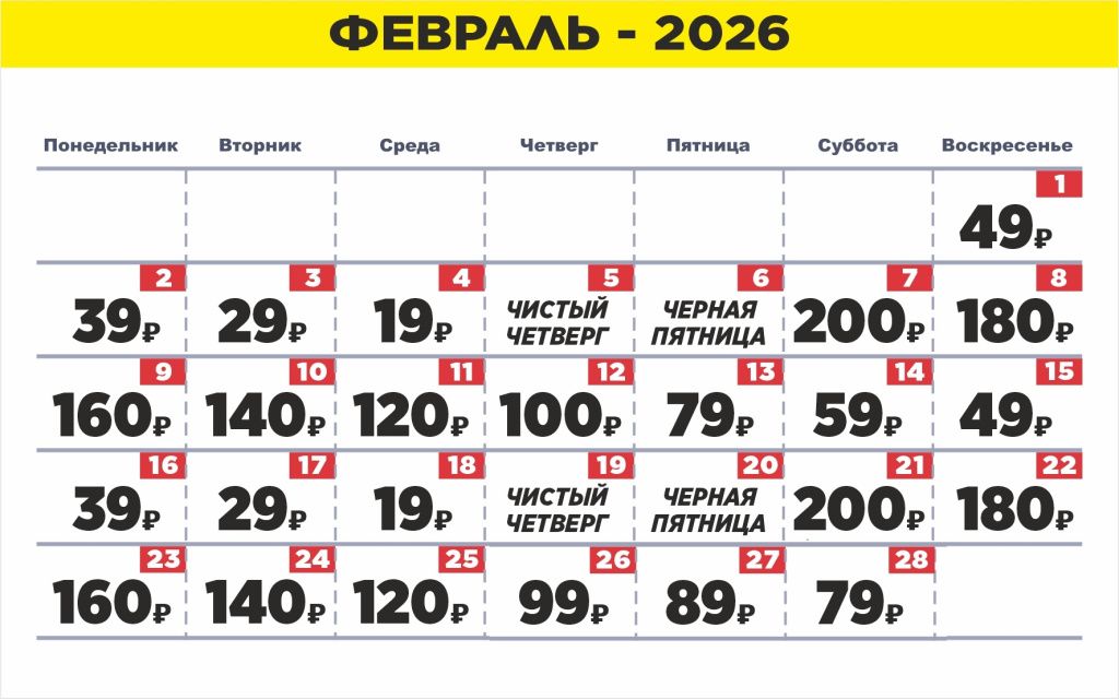 Смоленск.jpg Смоленск.jpg