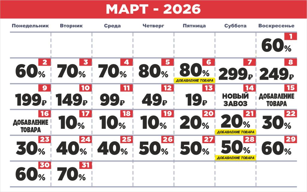 КЛИН И СЕРГИЕВ ПОСАД.jpg КЛИН И СЕРГИЕВ ПОСАД.jpg