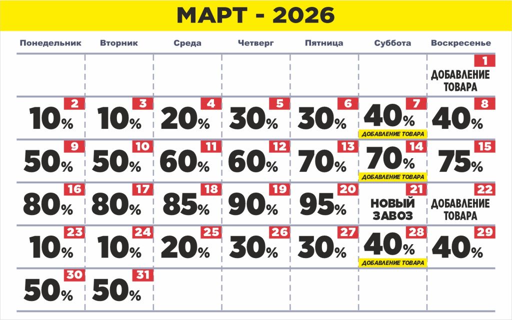 0-95_2гр.jpg 0-95_2гр.jpg