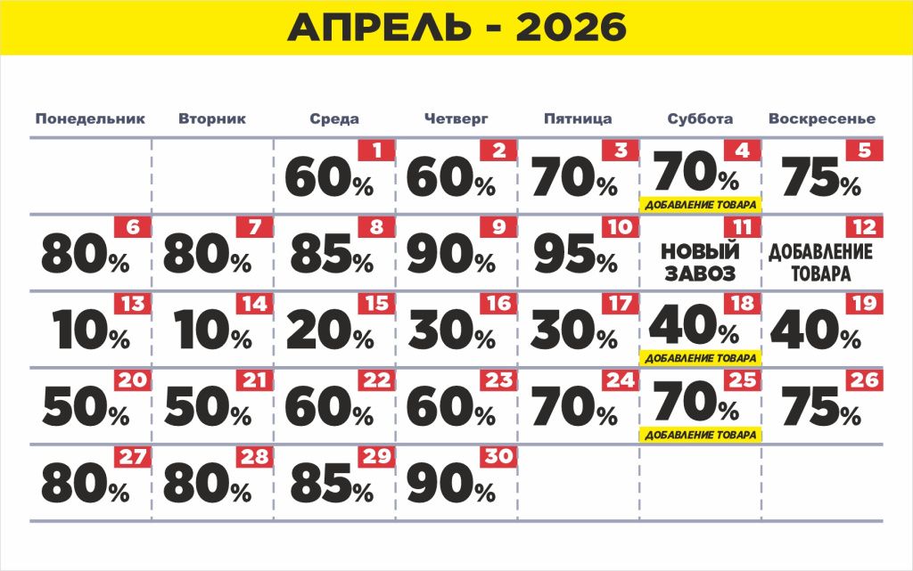 2 гр_0-95.jpg 2 гр_0-95.jpg