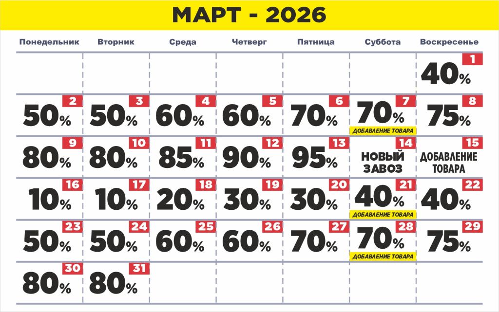 0-95_3гр.jpg 0-95_3гр.jpg