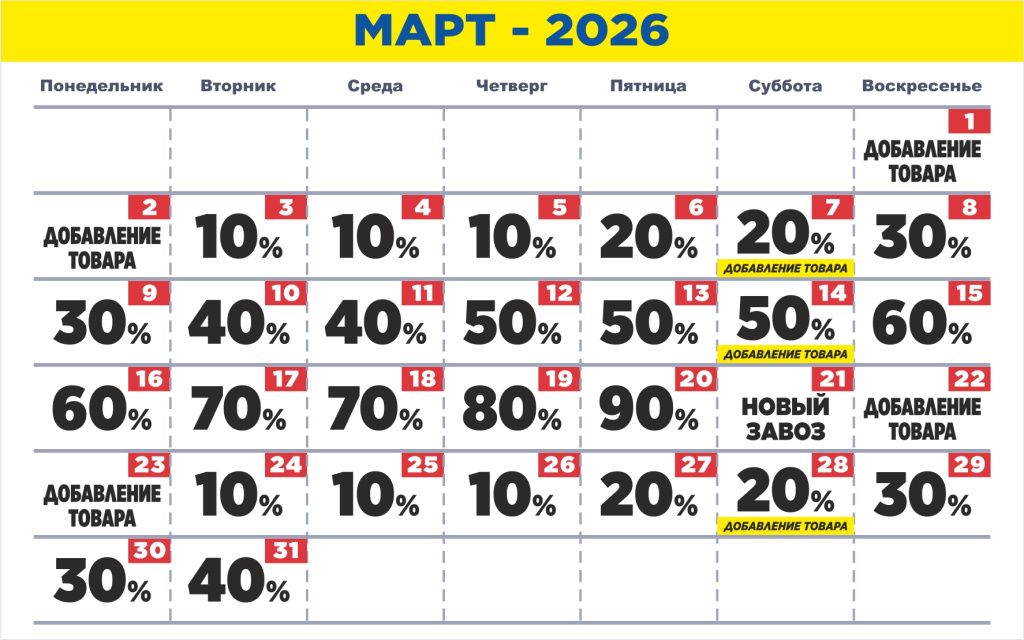 2 гр.jpg 2 гр.jpg