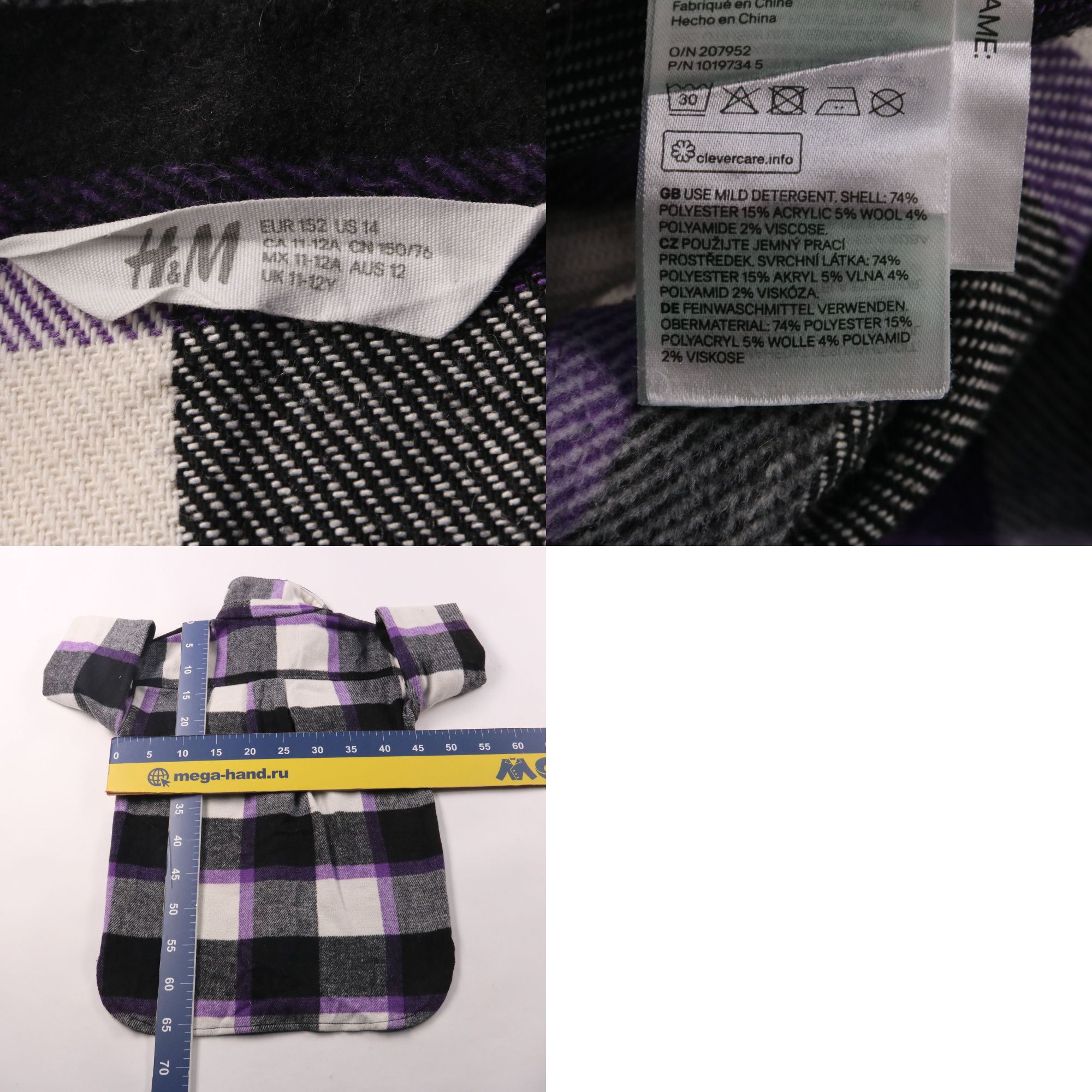 250430075-b