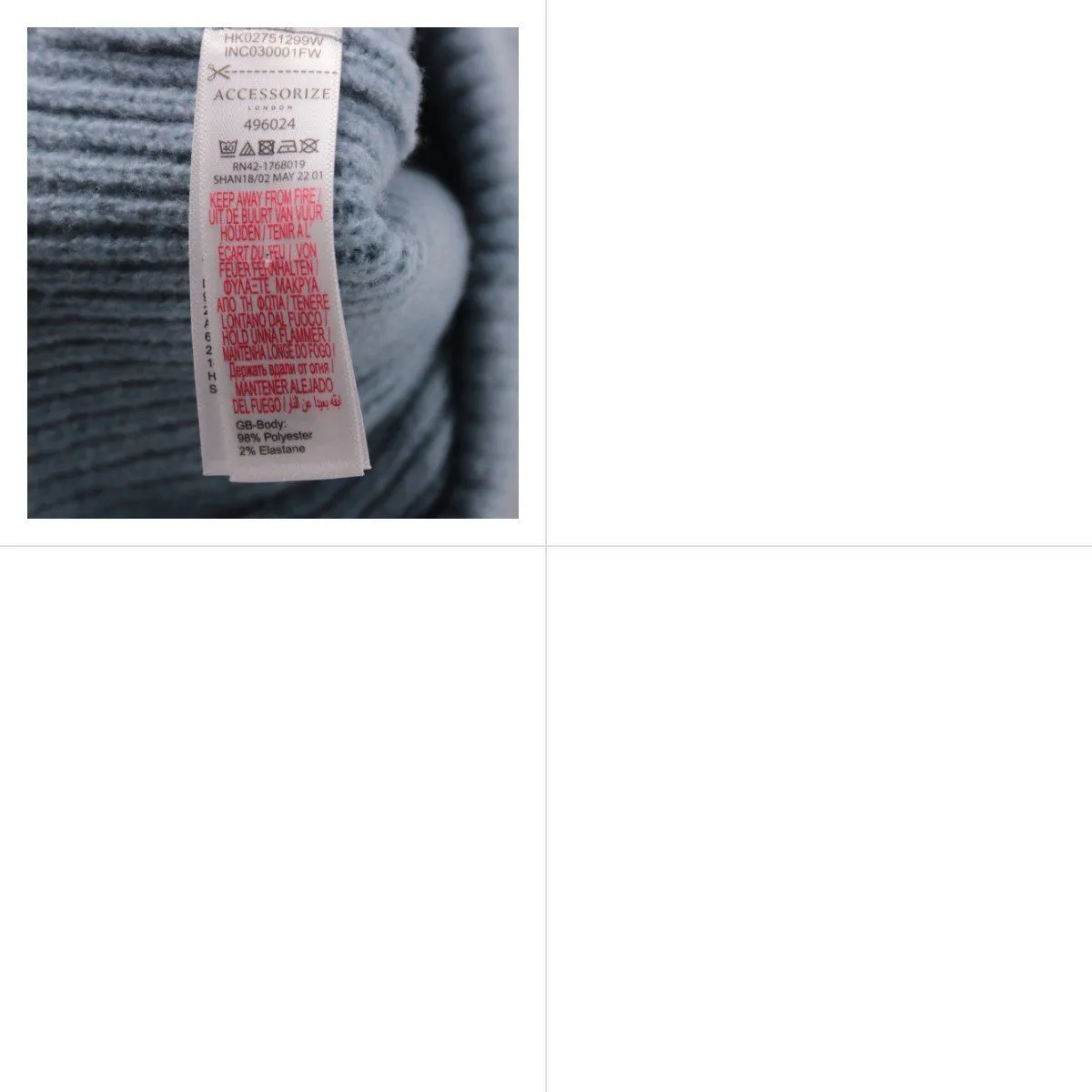 шапка Accessorize