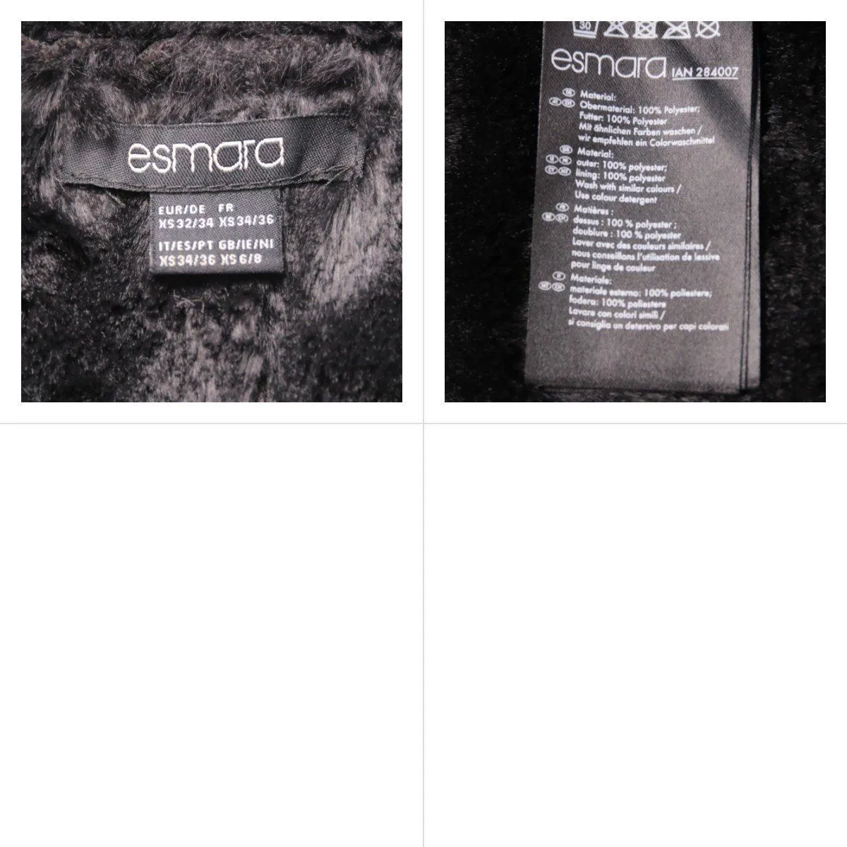 жилет Esmara