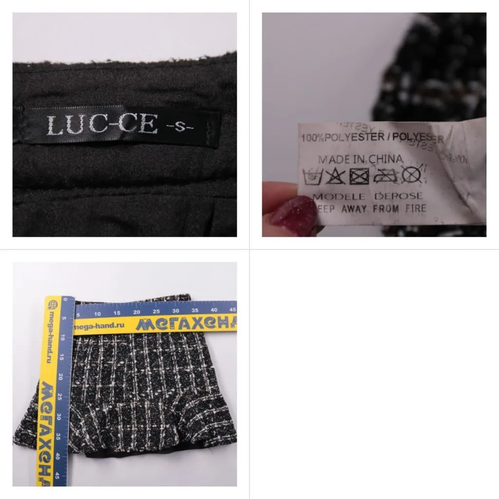 юбка Lucce